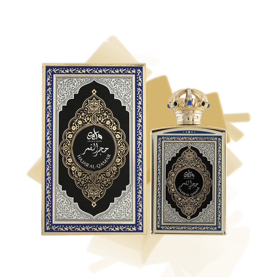 Hajar Al Qamar