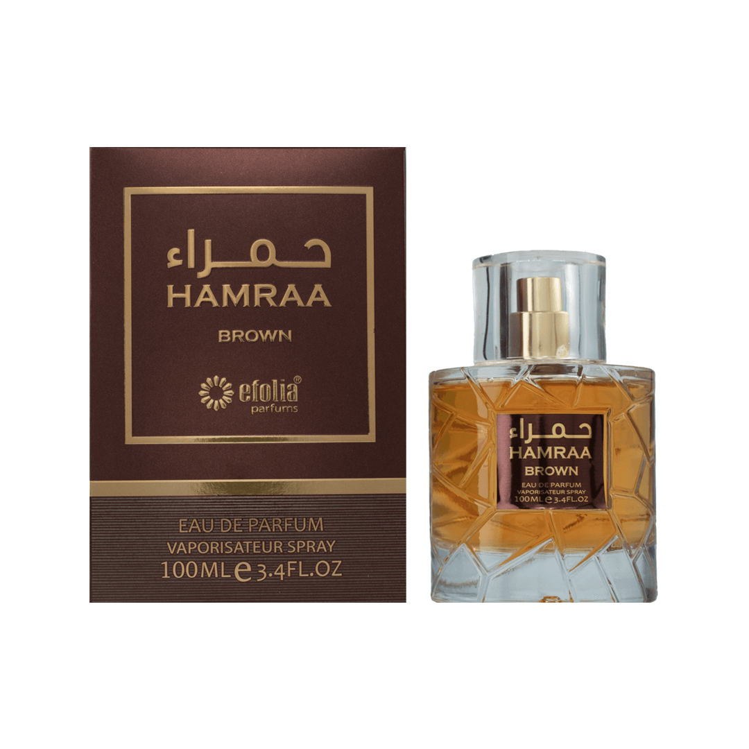HAMRAA BROWN