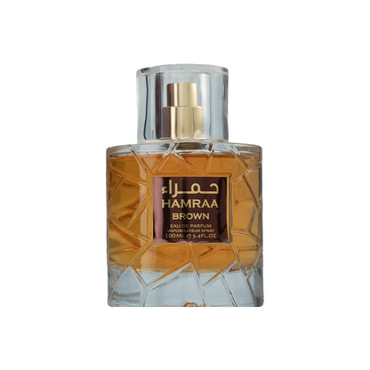 HAMRAA BROWN