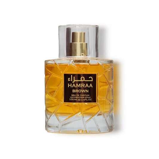 HAMRAA BROWN